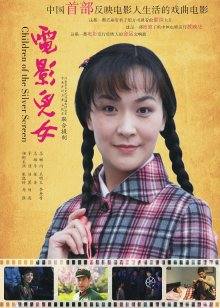 【超美颜值❤️极美女神】秀人极品嫩模『唐安琪』最新大尺度啪啪 瑜伽裤勾勒性感美臀 性感丁字裤摸逼揉奶